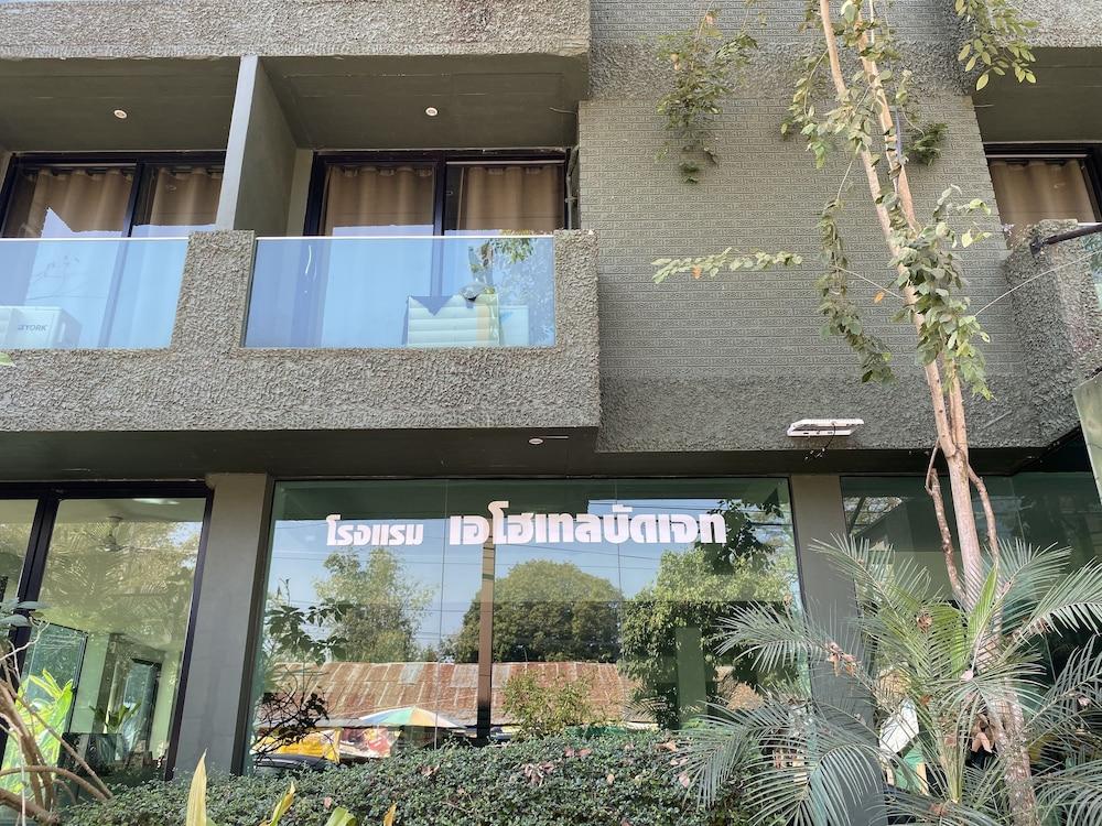 A Hotel Budget Chiang Saen Ngoại thất bức ảnh